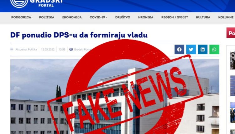 MEDIJ DPS-A ŠIRI LAŽI: Izmislili informaciju da DF nudi formiranje Vlade partiji Mila Đukanovića!