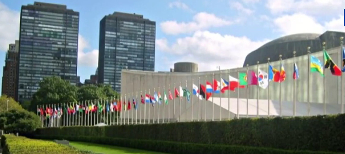 UN: Zakazan hitan sastanak Vijeća bezbjednosti