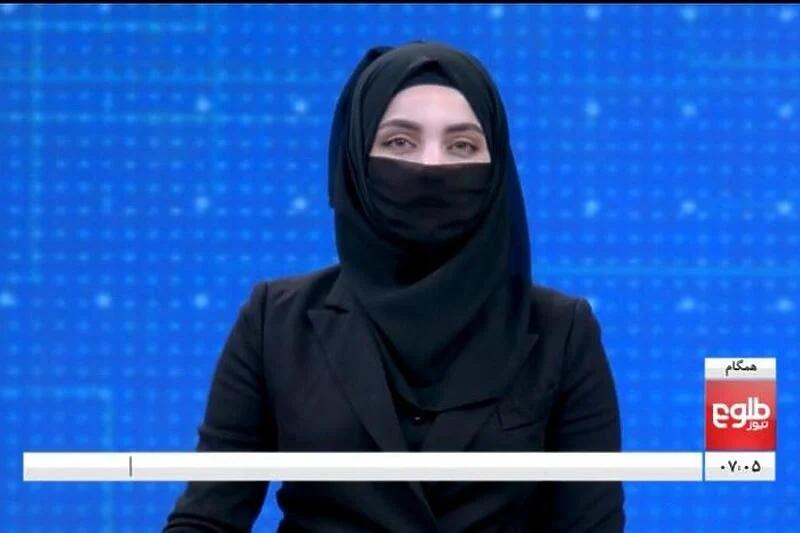 AVGANISTAN Žene koje čitaju vijesti na televiziji od danas imaju pokrivena lica