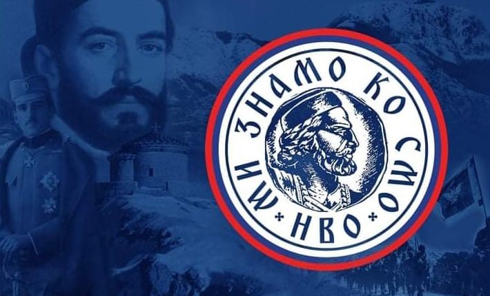 NVO „MI ZNAMO KO SMO: Prljavi nasrtaji na SPC i Srbe u Crnoj Gori su odraz jedne pomjerene psihologije