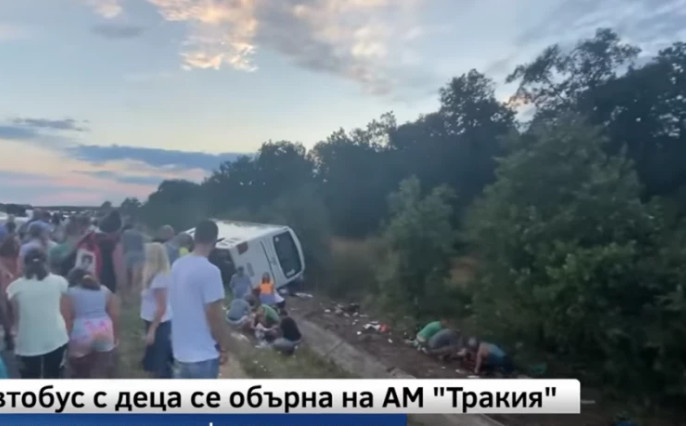 PREVRNUO SE AUTOBUS SA DJECOM IZ SRBIJE Teška nesreća u Bugarskoj, dvanaestoro povrijeđenih (VIDEO)