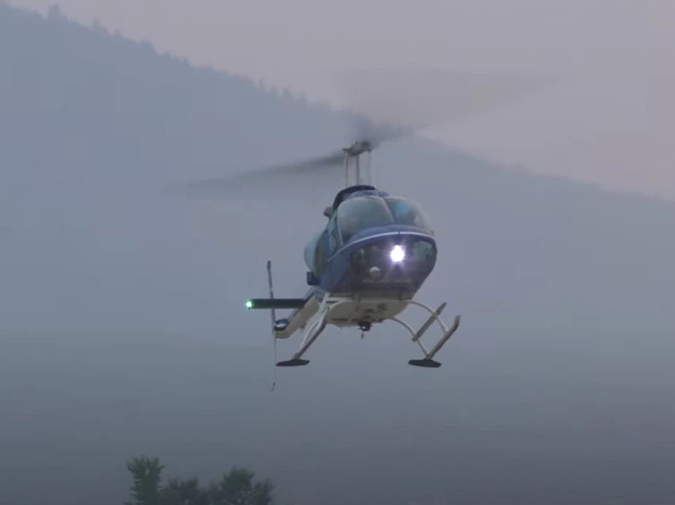 POJAČANA FLOTA CIVILNE ZAŠTITE: Helikopter Bell 206 B stigao u Republiku Srpsku (VODEO)
