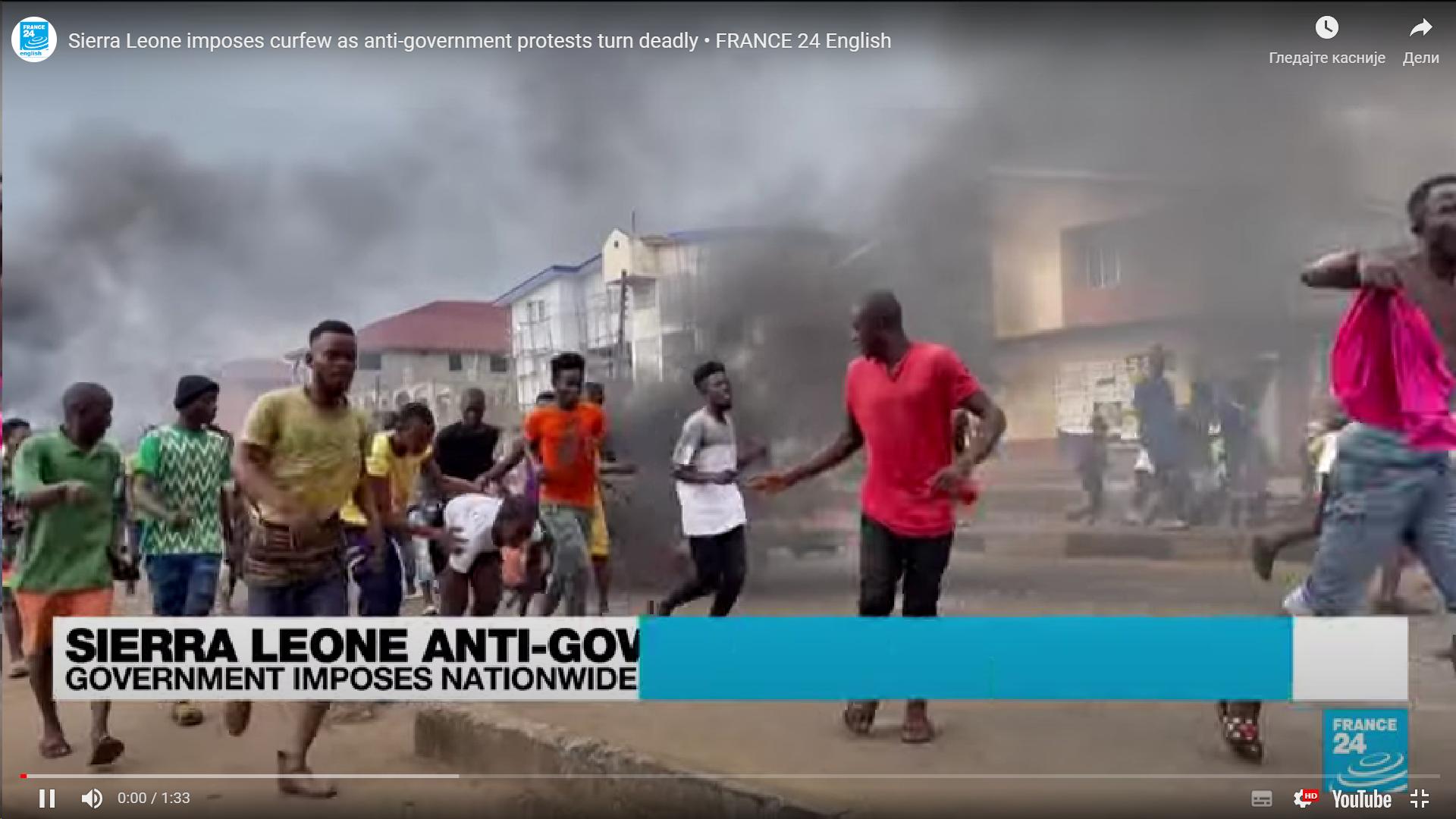 DESETINE POGINULINH NA DEMONSTRACIJAMA: Šest policajaca i najmanje 21 civil ubijeni u Sijera Leoneu (VIDEO)