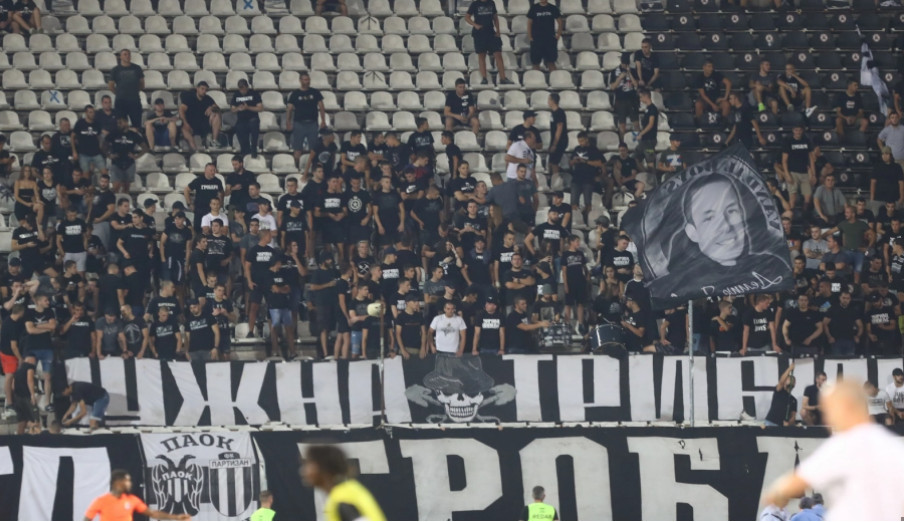 GOTOVO Partizan doveo još jedno veliko pojačanje!