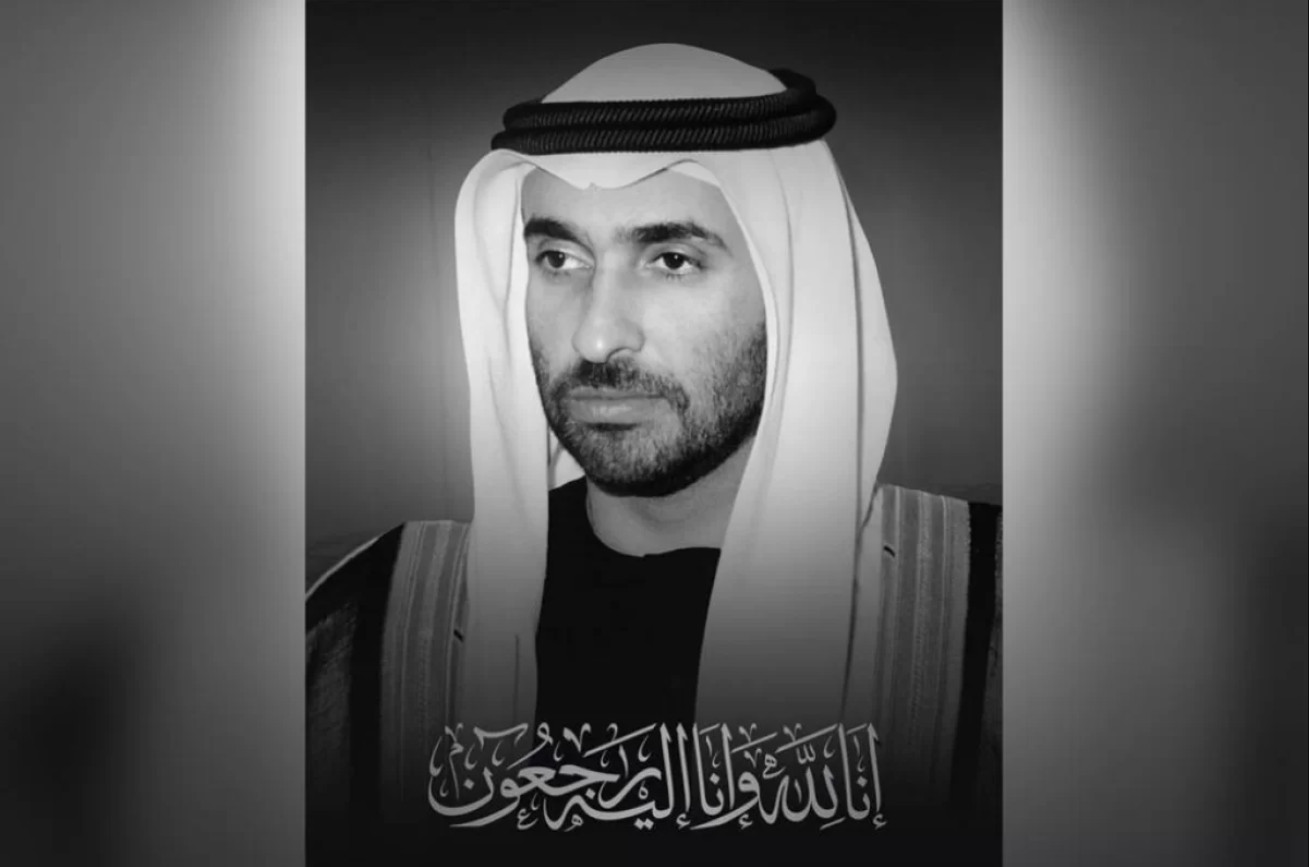 Preminuo Šeik Said bin Zajed Al Nahjan, brat predsjednika UAE
