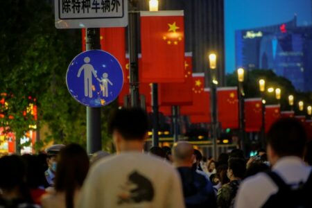 Kina priprema zakon kojim će štititi duh kineskog naroda
