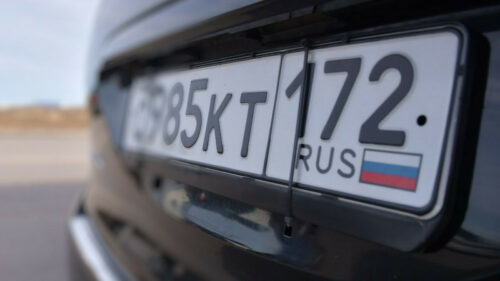 Njemačka konfiskuje automobile sa ruskim tablicama