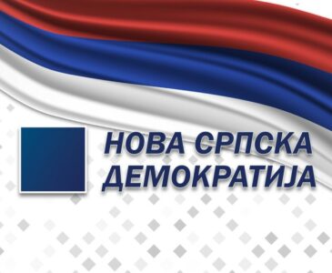 Nova srpska demokratija jednoglasno za sporazum o formiranju vlade