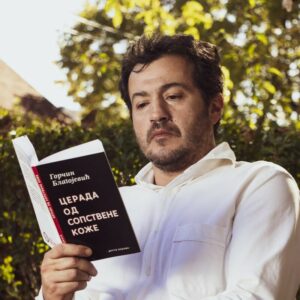Srpski književnik iz Crne Gore dobitnik međunarodne nagrade ‟Kočićevo pero“