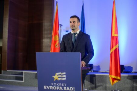 ELEKTRONSKA Spajić sazvao sjednicu Glavnog odbora PES-a
