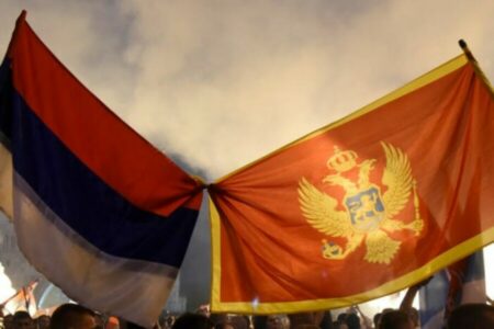 SPORAZUM PRIHVAĆEN Crna Gora dobila novu parlamentarnu većinu
