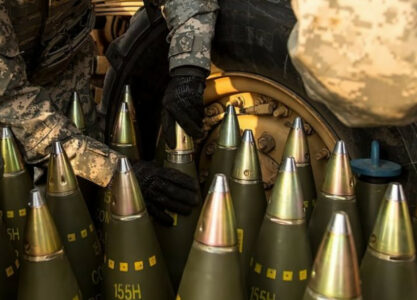 Ukrajina se preko Rumunije snabdijeva kasetnom municijom turske proizvodnje