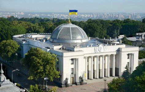 Vrhovna rada Ukrajine usvojila predlog zakona o zabrani Ukrajinske pravoslavne crkve