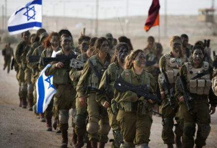 Amerika zabrinuta nespremnošću izraelske vojske