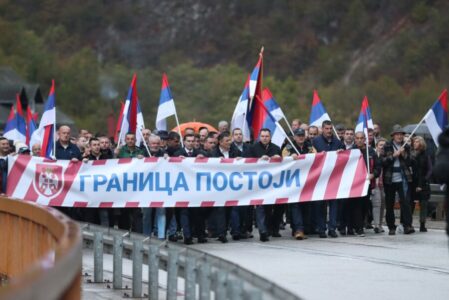 Skup podrške institucijama Republike Srpske održan je u Crnoj Rijeci (foto)