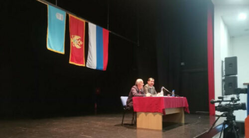 Crnogorski nacionalisti na grub način prave otklon od DPS-a