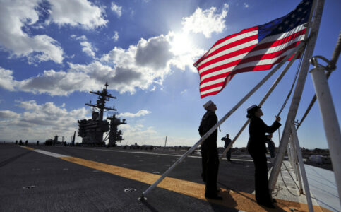 Pentagon naveo četiri glavna cilja SAD na Bliskom istoku