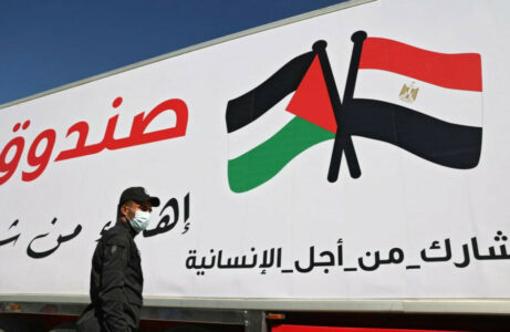 Egipat odbio predlog CIA da privremeno upravlja Pojasom Gaze posle rata