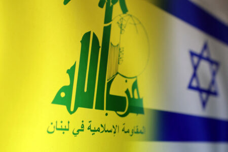 Hezbolah nikada nije krio svoju želju za konfrontacijom sa Izraelom