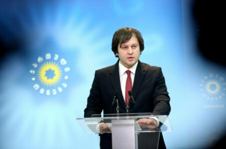 EVROFANATIZAM NA GRUZIJSKI NAČIN Bićemo prije Ukrajine i Moldavije učlanjeni u EU