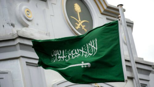 Saudijska Arabija punopravna članica BRIKS-a