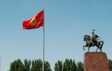 Osujećen državni udar u Kirgistanu