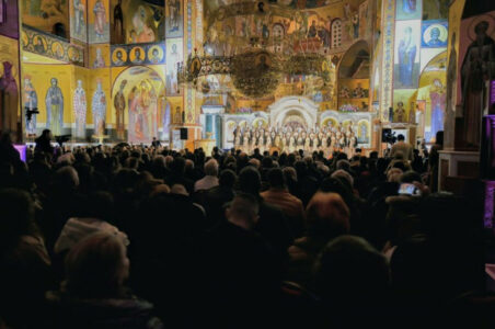 Centralna Svetosavska proslava održana u Podgorici (foto)