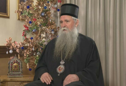 PATRIJARH SRPSKI Namjera osnivanja pravoslavne crkve u Crnoj Gori ima za cilj razbijanje jedinstva Srba