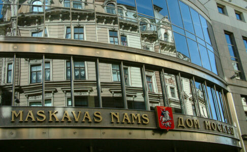 PRODAĆE GA ZA POTREBE KIJEVA Letonci nacionalizovali Dom Moskve u Rigi