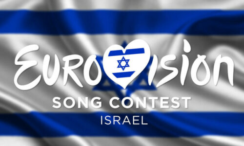 Švedski muzičari traže diskvalifikaciju Izraela sa Evrovizije zbog rata u Gazi