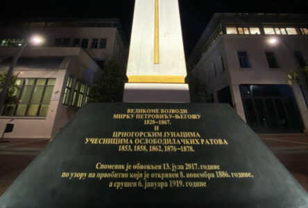 Srpsko pleme Kuči pokrenulo inicijativu za izmiještanje spomenika Mirku Petroviću iz centra Podgorice