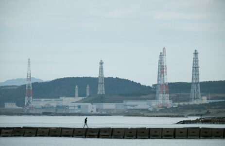U Japanu zabilježen cunami u oblasti najveće nuklearne elektrane na svijetu