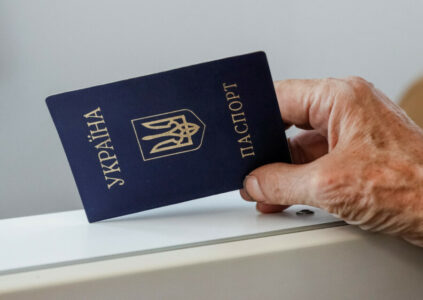 Ukrajina omogućila svojim građanima da putuju preko ruske teritorije u treće zemlje