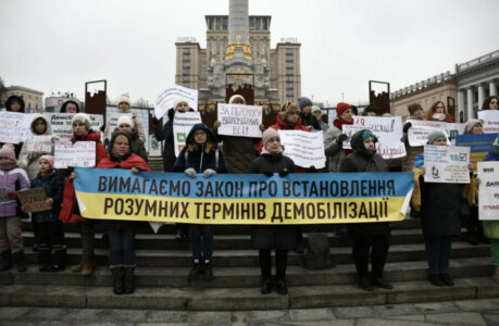 Na Majdanu održan protest sa zahtjevom za povratak vojnog osoblja sa fronta
