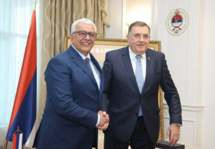 Predsjednik Republike Srpske danas u zvaničnoj posjeti Crnoj Gori