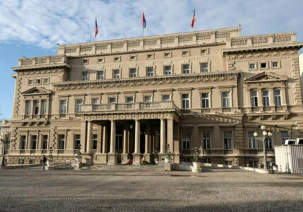 NIJE BILO KVORUMA Skupština grada beograda nije konstituisana, ide se na nove izbore
