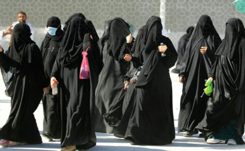 PAZITE OVO Saudijska Arabija na čelu Komisije UN za status i prava žena