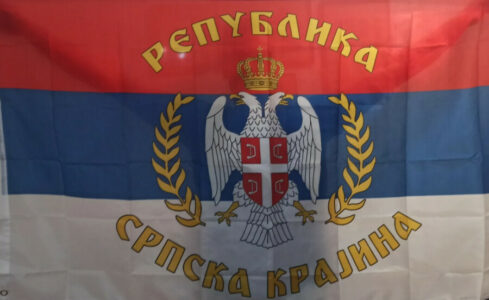 NA REDU IZBOR PREDSJEDNIKA Konstitutitva sjednica Skupštine Srbije se nastavlja 11. marta