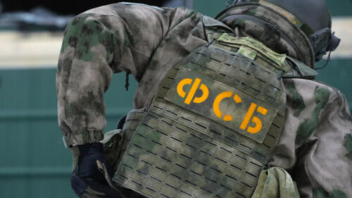 FSB pohapsio pripadnike tajne ćelije RDK, htjeli da potruju vojnike SVO