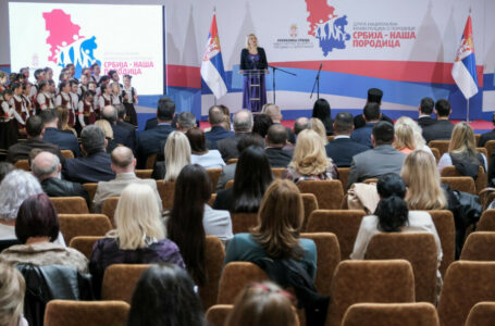 Održana Druga nacionalna konferencija o porodici „Srbija – naša porodica“ (foto)