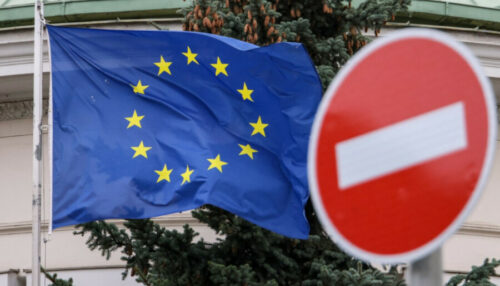 EVROPSKI DAN SRAMA Srbija je komentarisala poziv Prištini za članstvo u Savjet Evrope
