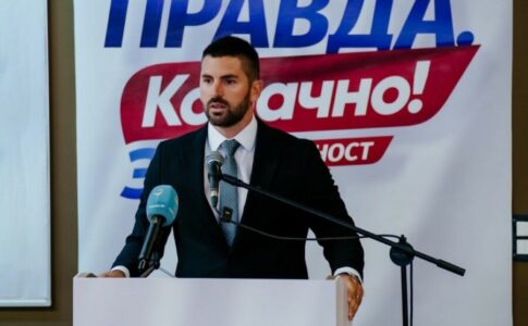 BOJANIĆ Momčilo Jelić iznio u javnost apsolutne neistine