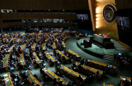 TEKST NA REVIZIJI Ponovo odlažu glasanje srebreničke rezolucije u UN
