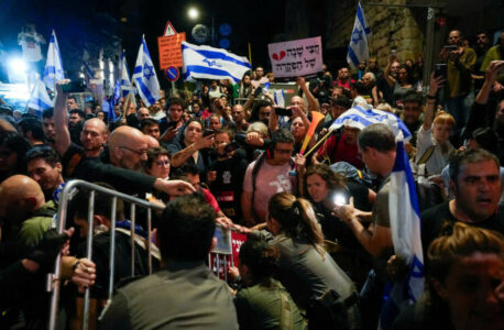 MASOVNI PROTESTI U JERUSALIMU Šta hoće Izraelci, koliko ih je privedeno?