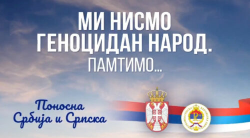 Srbija i Republika Srpska zajedno poslale poruku čovječanstvu (video)