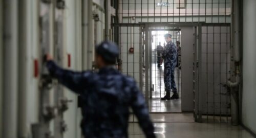 MOSKVA Agent ukrajinske Službe bezbjednosti osuđen na 25 godina zatvora