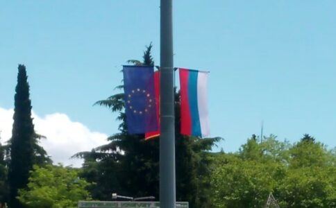 SRBIJA I RUSIJA SE VOLE Prozapadne tendencije omekšale u Crnoj Gori
