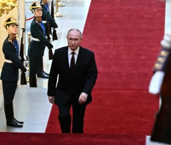Vladimir Putin stupio na dužnost predsjednika Rusije u novom mandatu