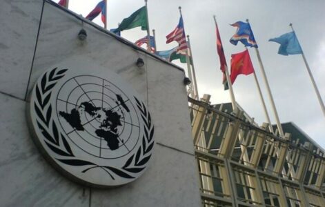 Revidiranjem teksta srebreničke rezolucije dodatno se pokušavaju dovesti u zabludu države članice UN