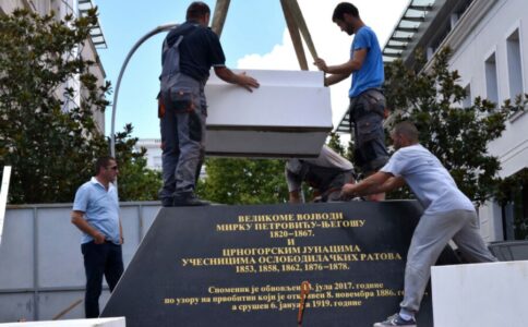 Zahtjev sa peticijom za uklanjanje spomen obilježja Mirku Petroviću stigao na adresu Glavnog grada